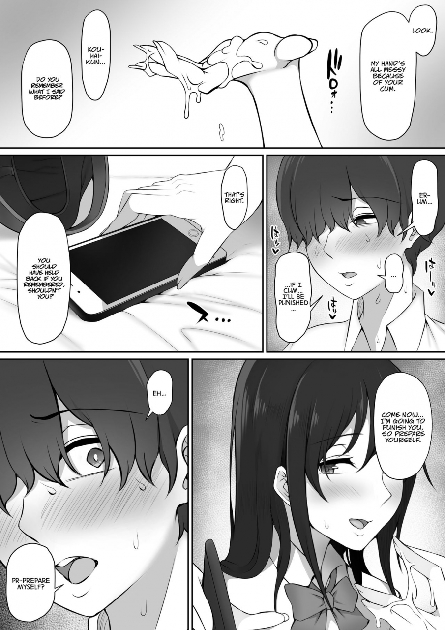 nori5rou-houkago-akogare-no-senpai-ni-tsurerarete-the-senpai-that-i-yearn-for-brought-me-to-her-house-after-school-english