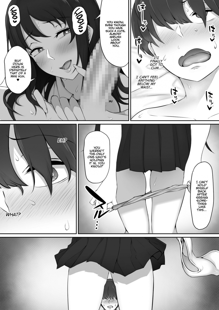 nori5rou-houkago-akogare-no-senpai-ni-tsurerarete-the-senpai-that-i-yearn-for-brought-me-to-her-house-after-school-english