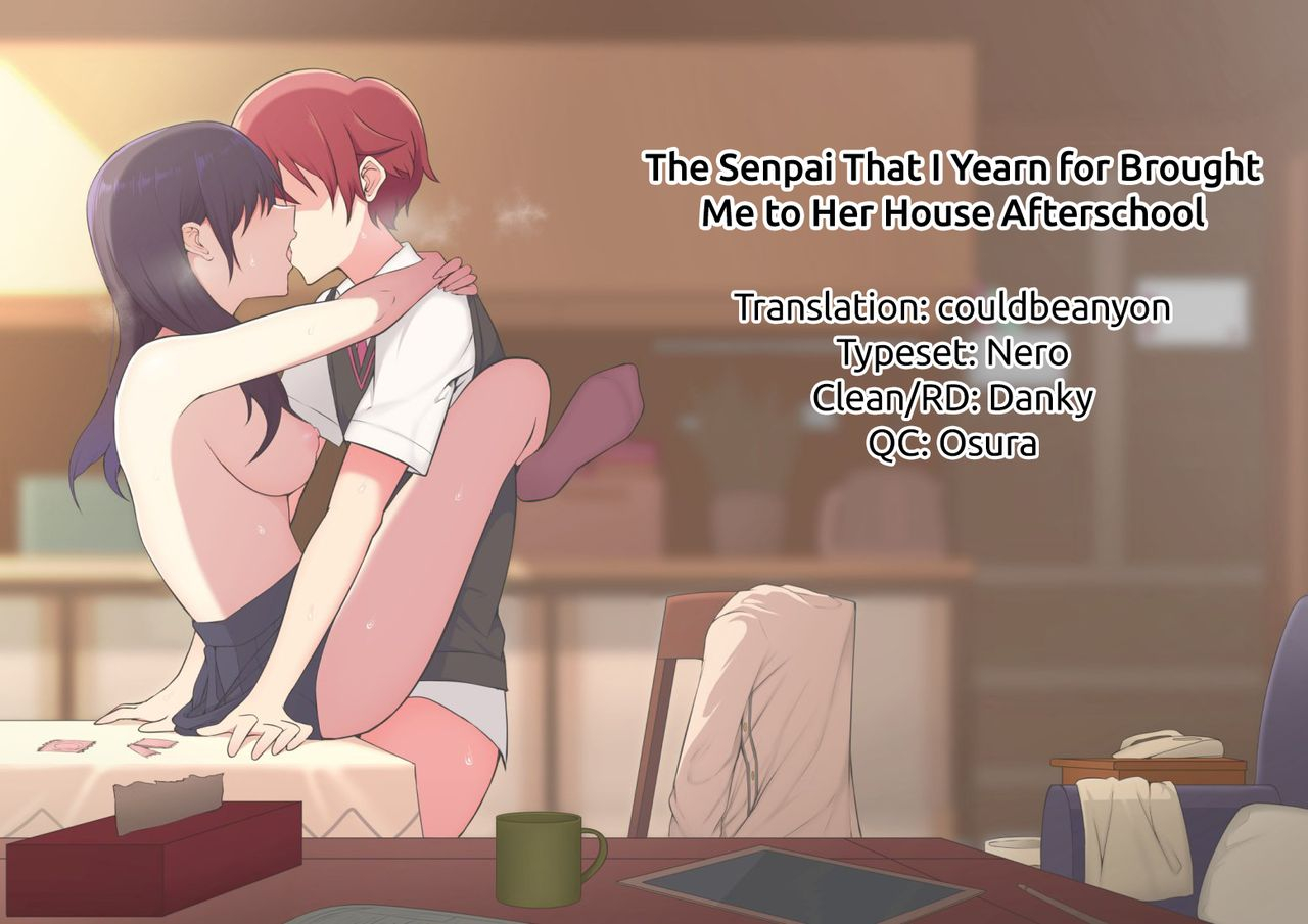 nori5rou-houkago-akogare-no-senpai-ni-tsurerarete-the-senpai-that-i-yearn-for-brought-me-to-her-house-after-school-english
