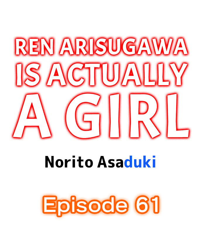 norito-asaduki-ren-arisugawa-is-actually-a-girl-ch1-65-english