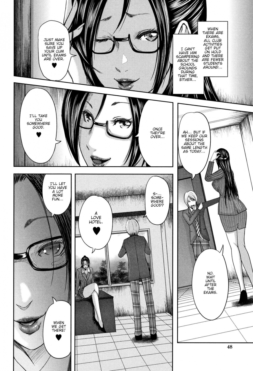 otarai-zero-boku-to-sensei-to-tomodachi-no-mama-teacher-my-friends-mom-and-i-ch1-2-english-zombii