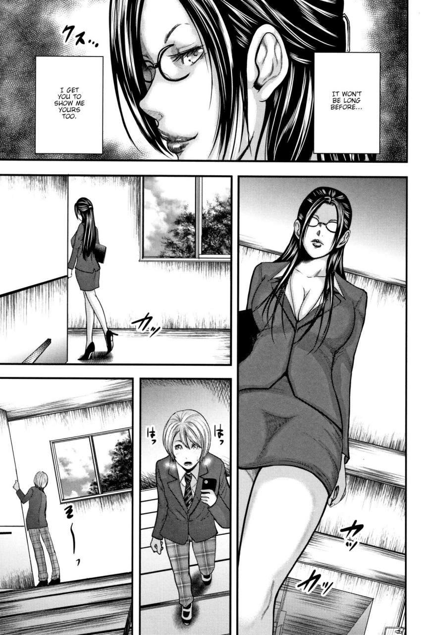 otarai-zero-boku-to-sensei-to-tomodachi-no-mama-teacher-my-friends-mom-and-i-ch-1-3-english-zombii