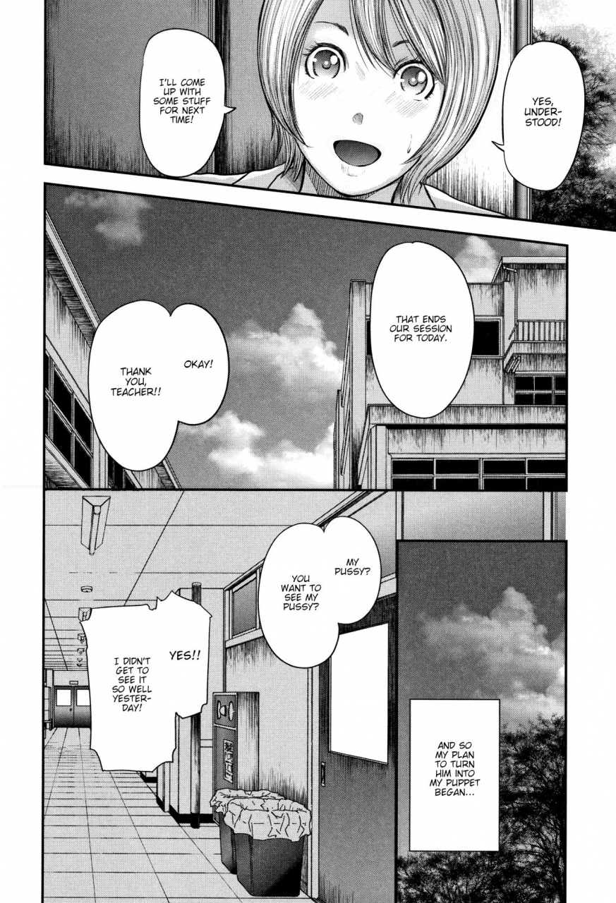 otarai-zero-boku-to-sensei-to-tomodachi-no-mama-teacher-my-friends-mom-and-i-ch-1-3-english-zombii
