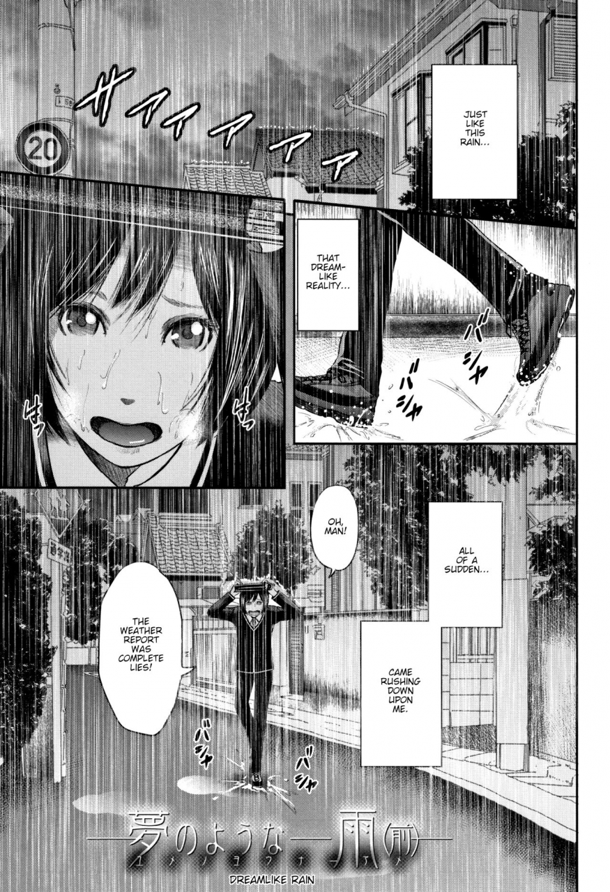 otarai-zero-boku-to-sensei-to-tomodachi-no-mama-teacher-my-friends-mom-and-i-ch-1-3-english-zombii