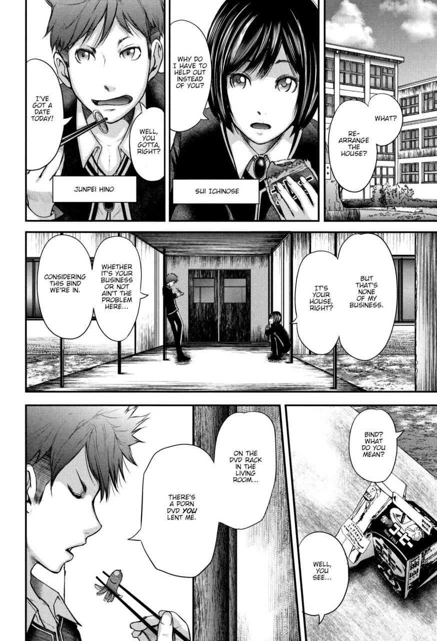 otarai-zero-boku-to-sensei-to-tomodachi-no-mama-teacher-my-friends-mom-and-i-ch-1-3-english-zombii
