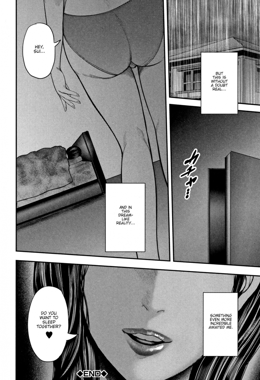 otarai-zero-boku-to-sensei-to-tomodachi-no-mama-teacher-my-friends-mom-and-i-ch-1-3-english-zombii