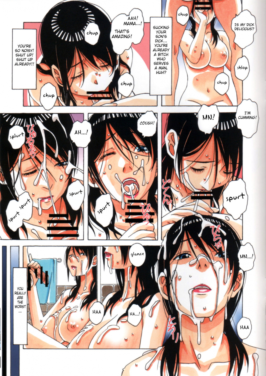 otonano-gu-wa-yamada-tarou-kamei-oyako-yuugi-parent-and-child-game-english-fated-circle