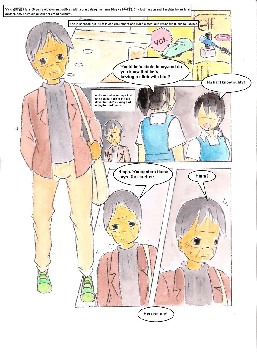 pixiv-ssongjart-cosmetic-trouble