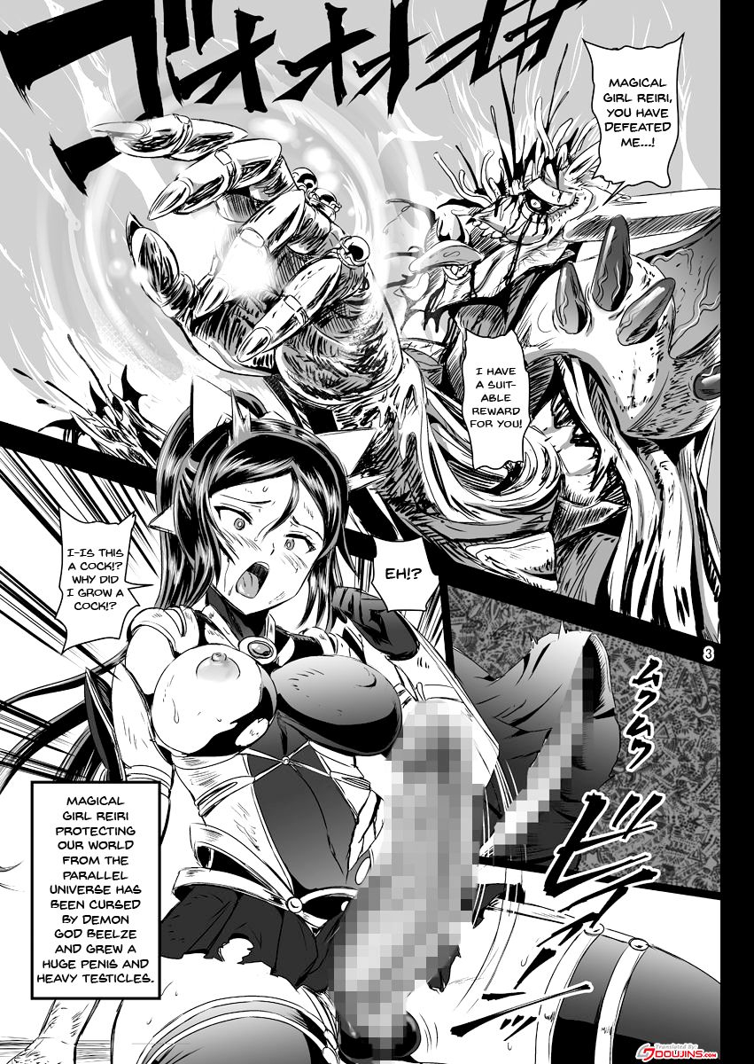 px-real-kanno-takashi-mahoushoujyo-rensei-system-magical-girl-orgasm-training-system-english-doujinscom-digital