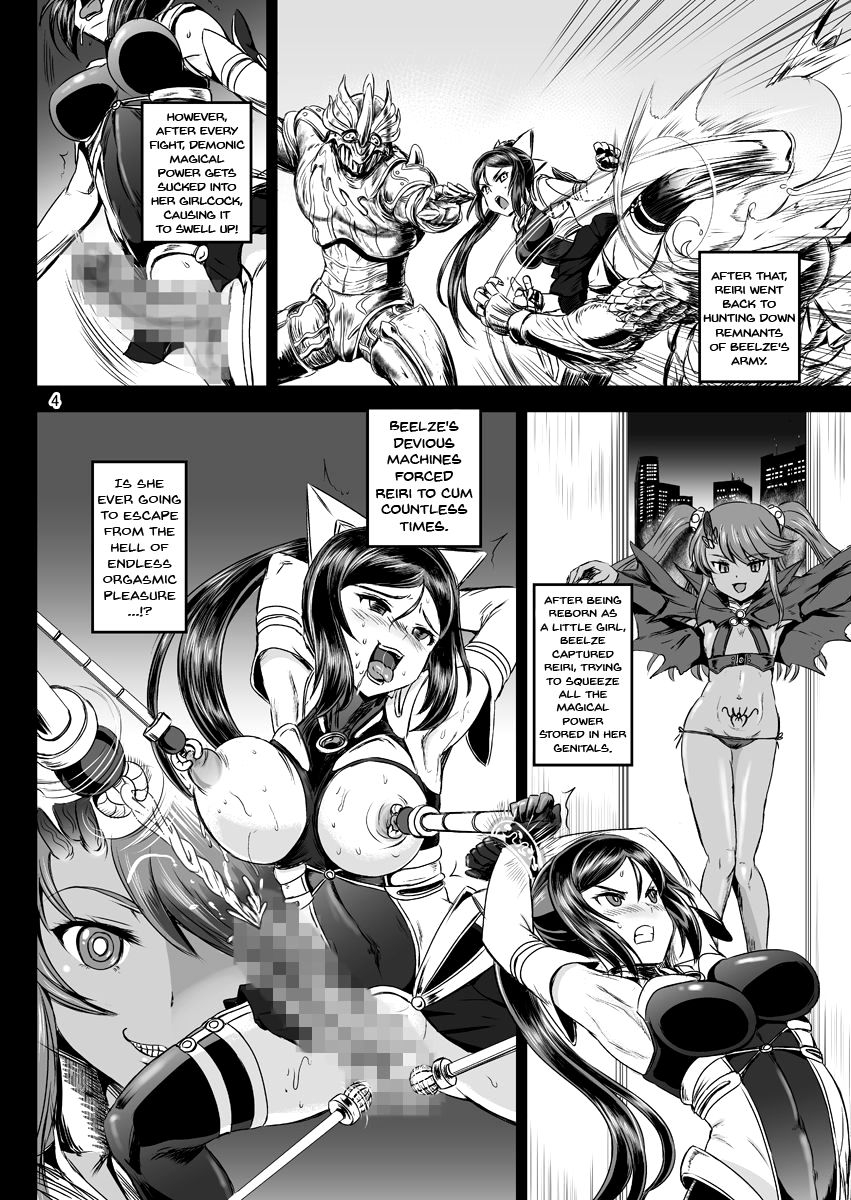 px-real-kanno-takashi-mahoushoujyo-rensei-system-magical-girl-orgasm-training-system-english-doujinscom-digital