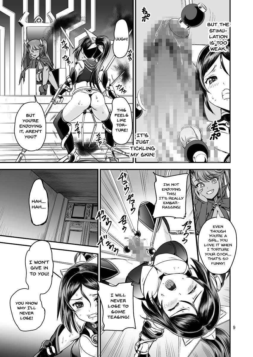 px-real-kanno-takashi-mahoushoujyo-rensei-system-magical-girl-orgasm-training-system-english-doujinscom-digital