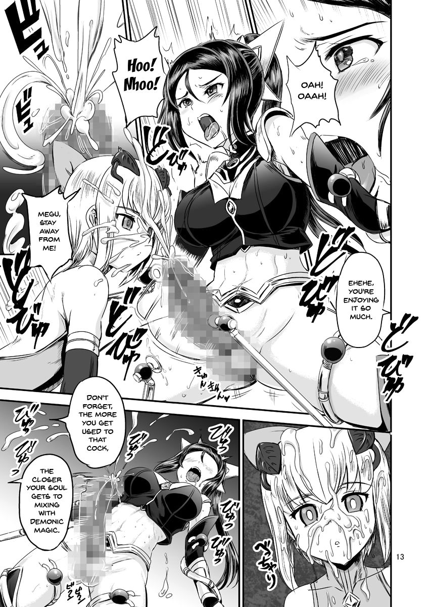 px-real-kanno-takashi-mahoushoujyo-rensei-system-magical-girl-orgasm-training-system-english-doujinscom-digital