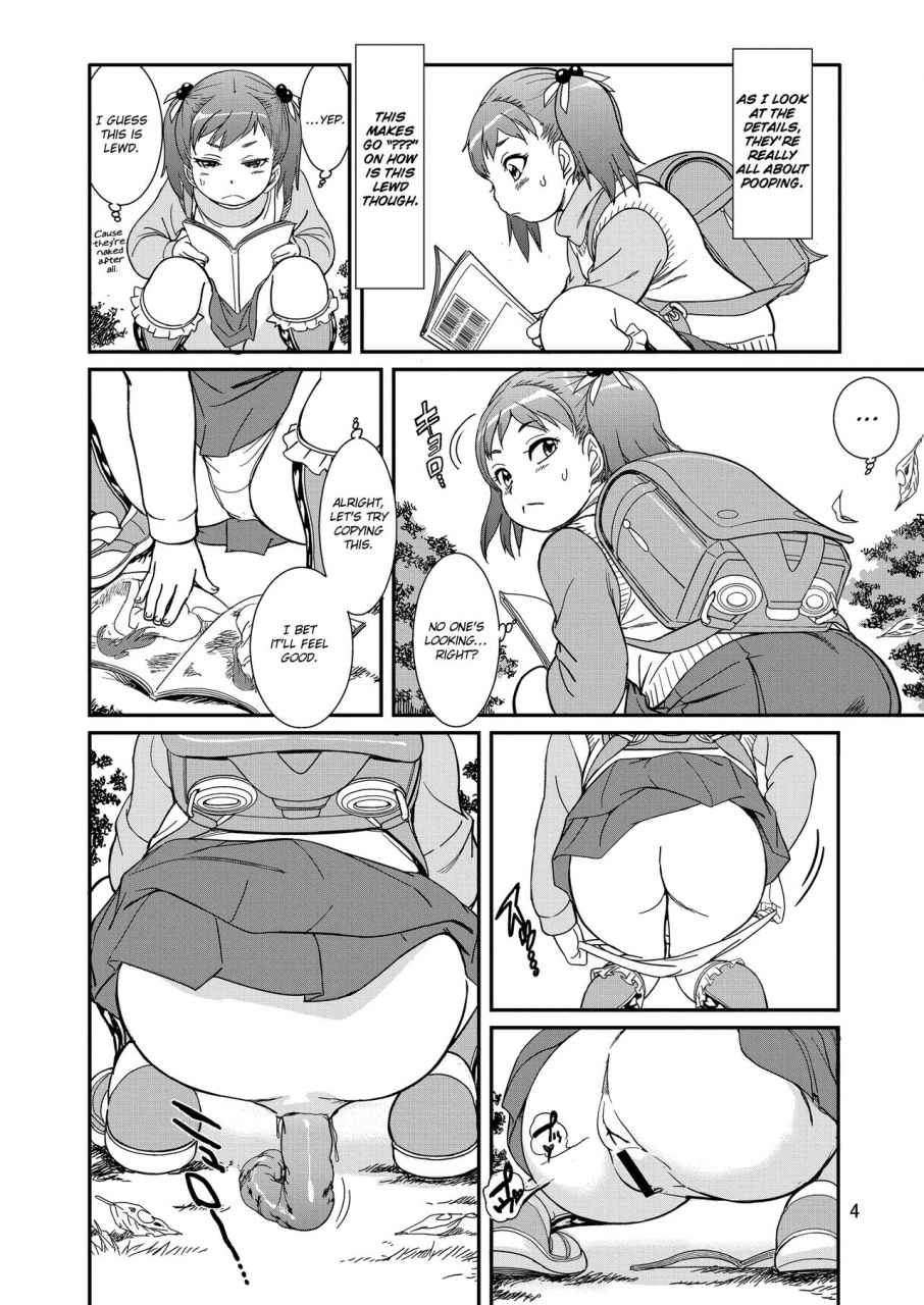 pirates-patrol-otokawa-kazuki-unun-ageru-yo-english-obsoletezero-digital