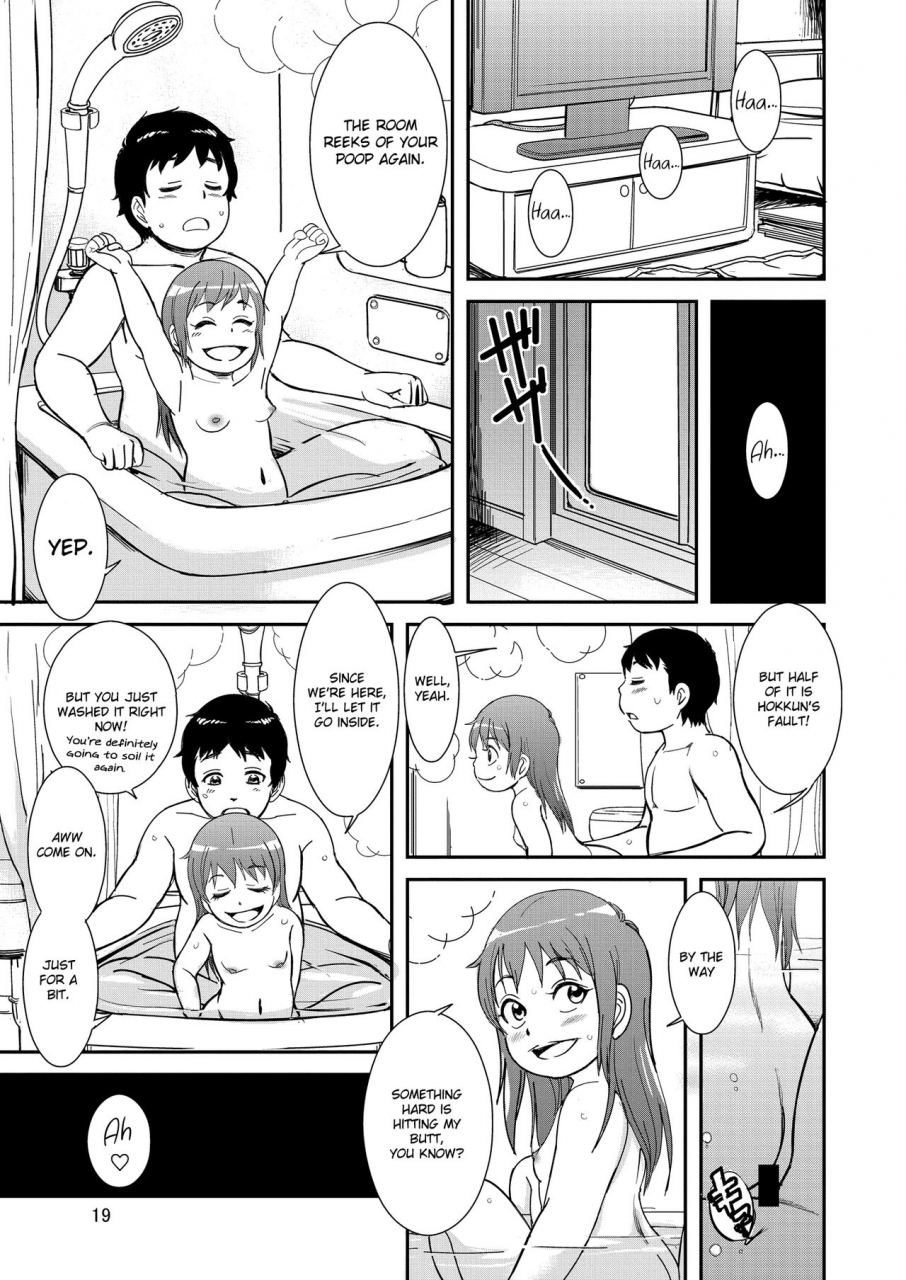 pirates-patrol-otokawa-kazuki-unun-ageru-yo-english-obsoletezero-digital