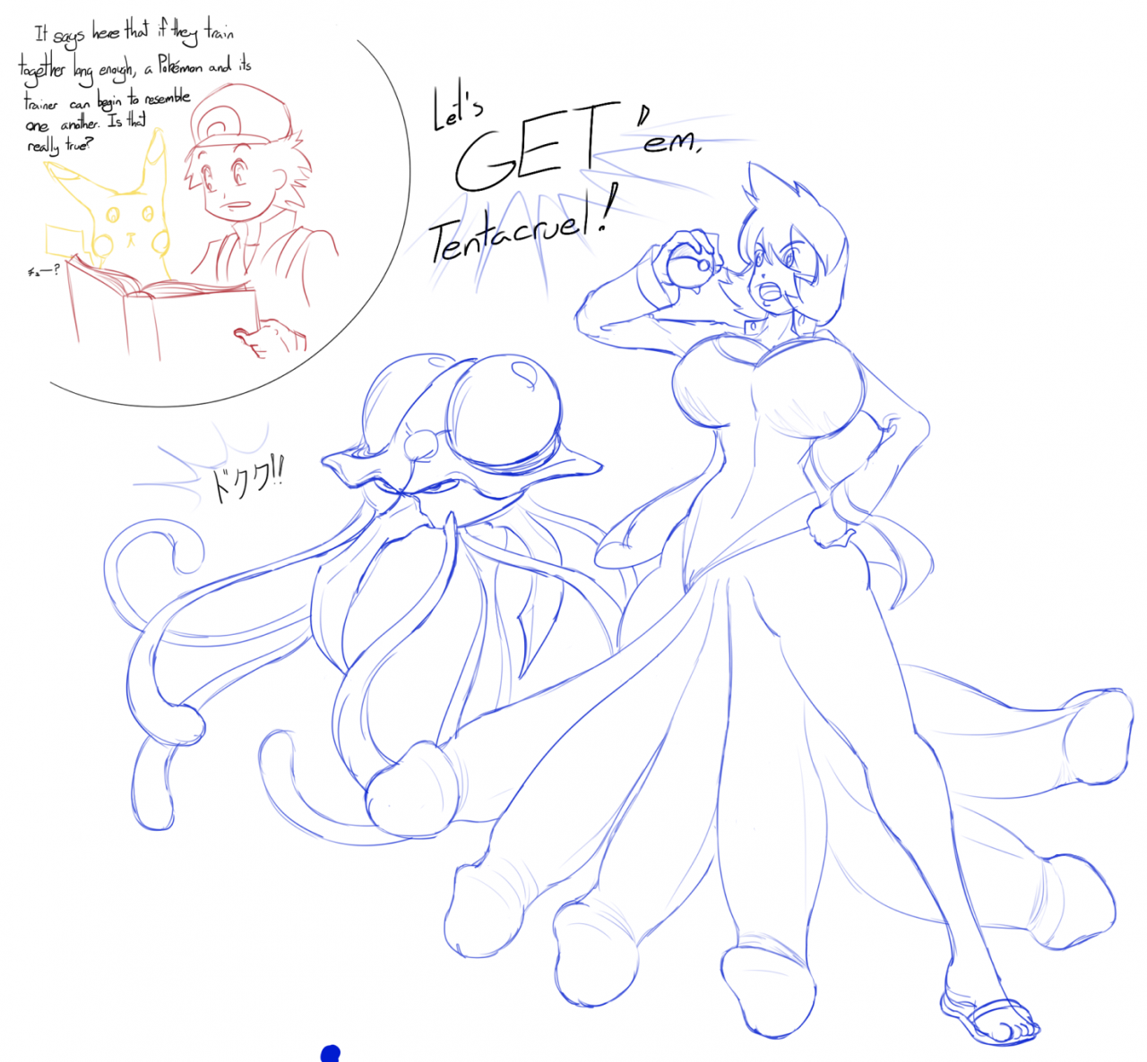 misty-pokemonpikachured-pokemontentacruel