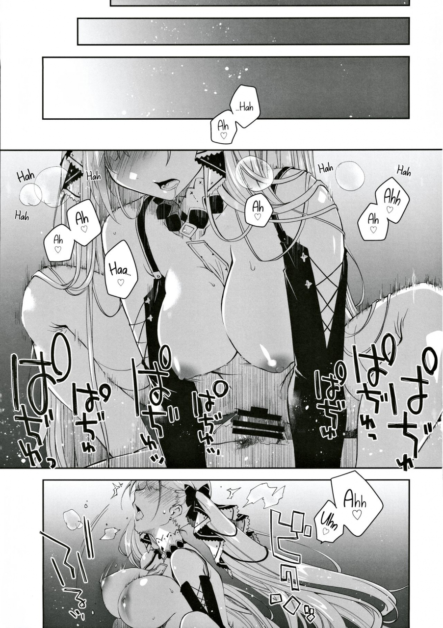 ponkotsu-works-royal-lady-no-tashinami-azur-lane-english-thennos-scans