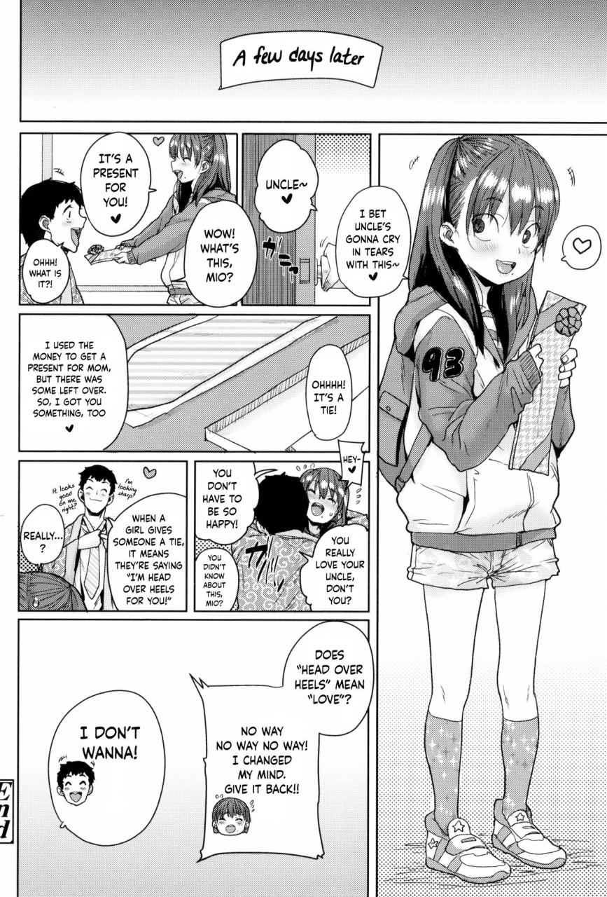 ponsuke-loli-to-asobo-english-hennojin