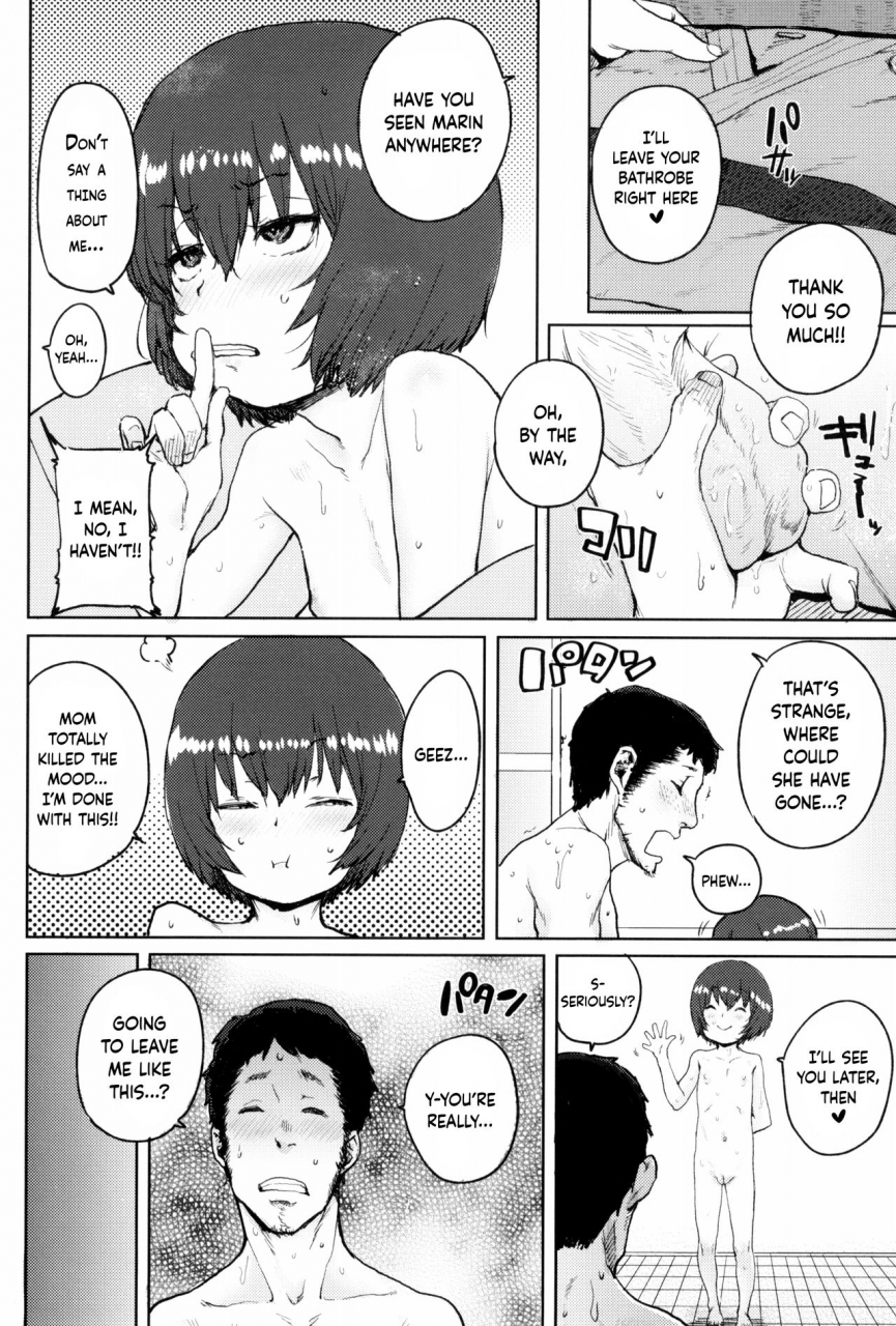 ponsuke-loli-to-asobo-english-hennojin