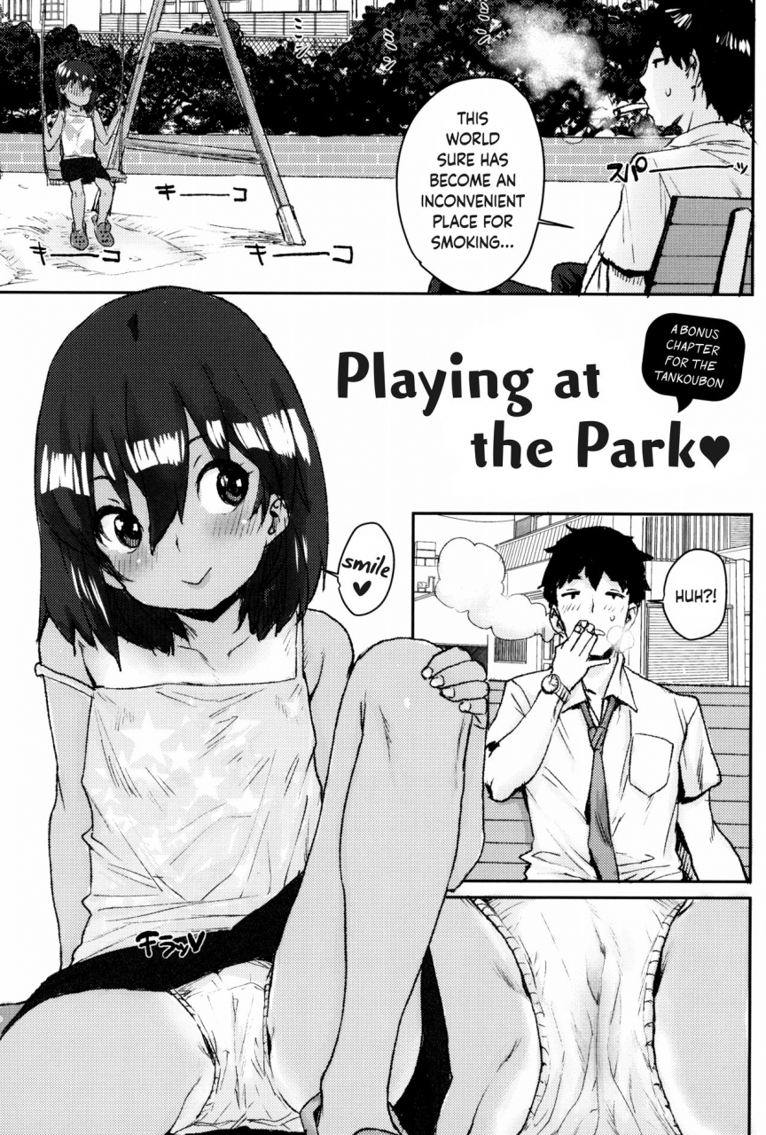 ponsuke-loli-to-asobo-english-hennojin