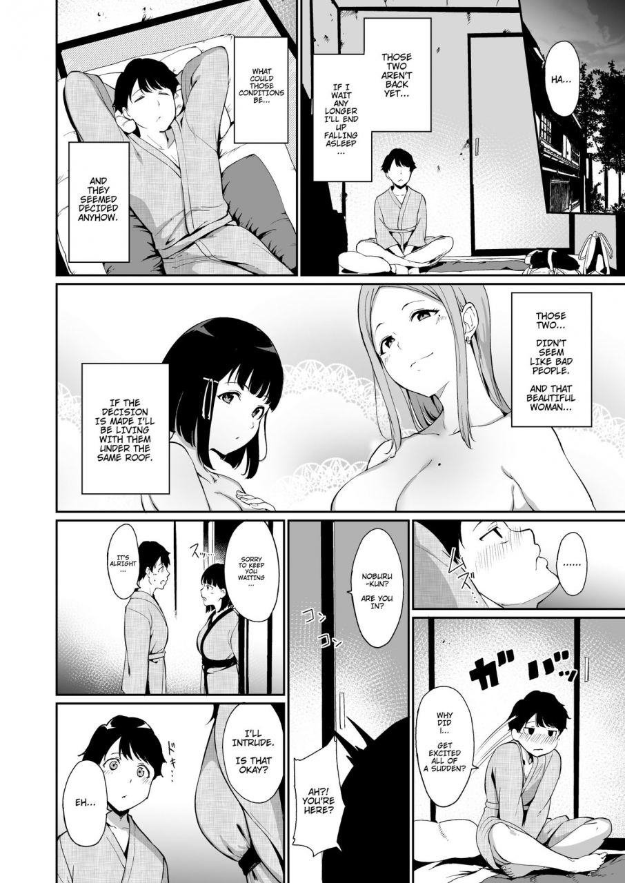 ringoya-alp-shunjou-biyori-english-artisan-digital