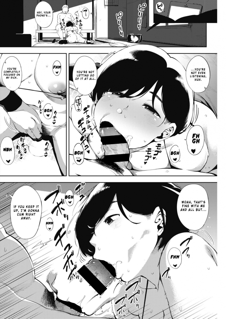 rocket-monkey-tsuki-ga-noboru-moonrise-english-l9910-sureok1-fffs-digital