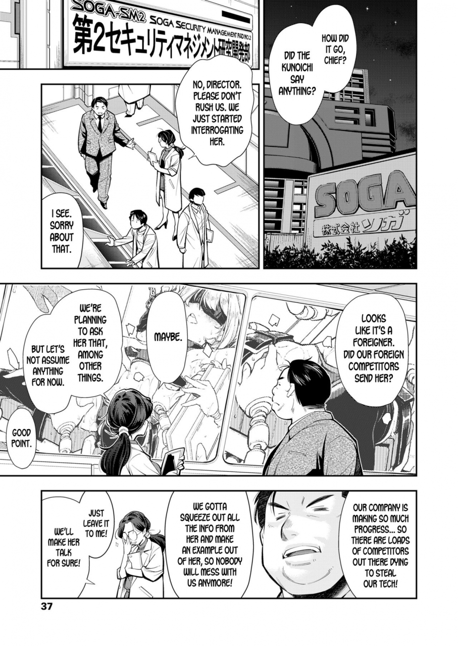 ryoumoto-hatsumi-kinpatsu-loli-ninja-wa-kairaku-goumon-machine-ni-teikou-dekienai-the-blonde-loli-ninja-cant-handle-the-pleasure-torture-machine-comic-lo-2020-03-english-desudesu-digital