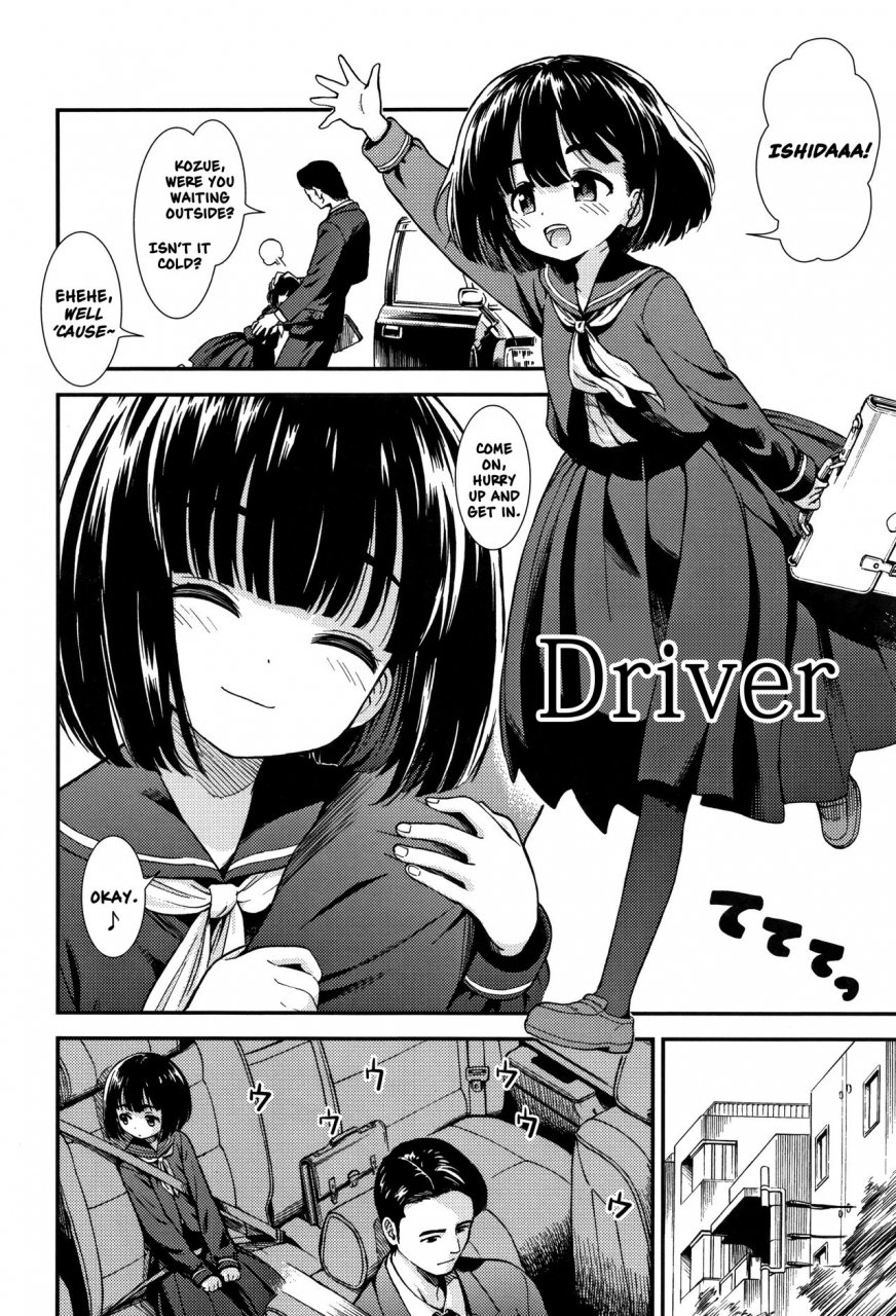 sabaku-untenshu-driver-onnanoko-no-omocha-english-nishimaru