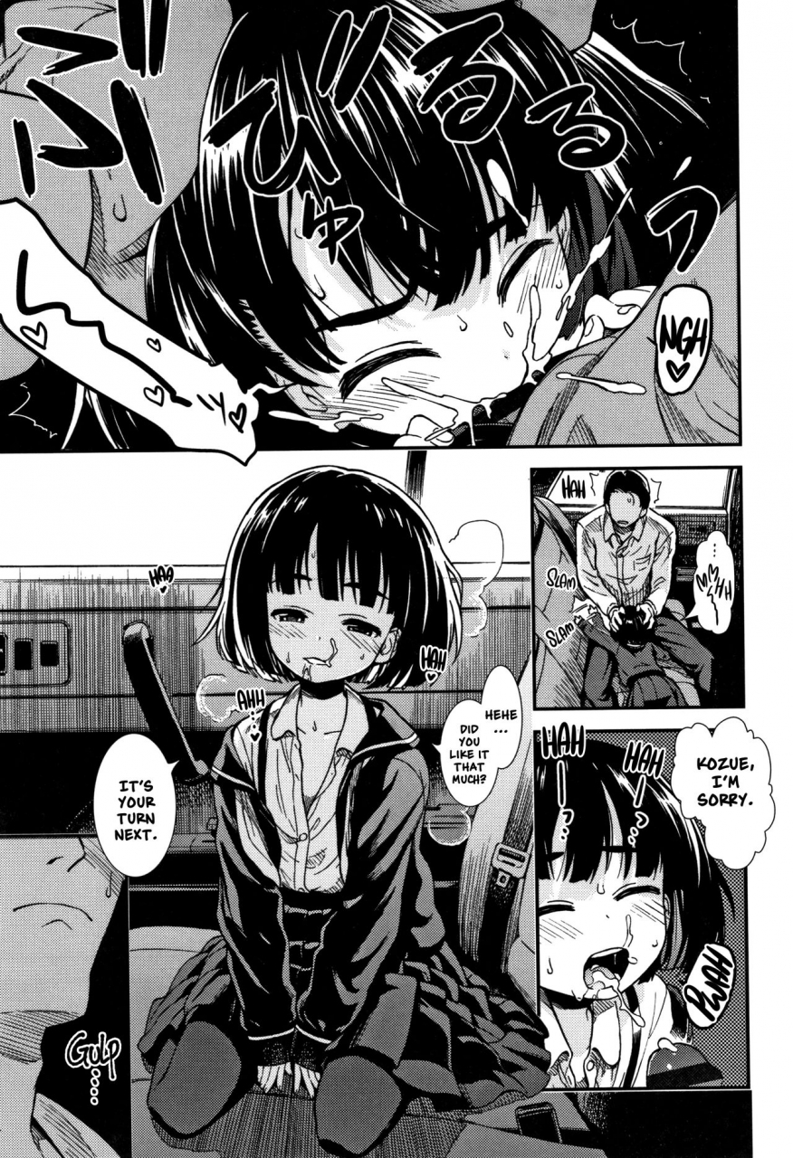 sabaku-untenshu-driver-onnanoko-no-omocha-english-nishimaru