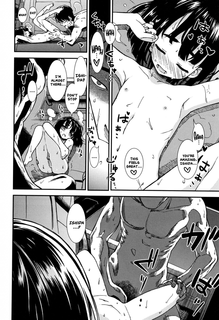 sabaku-untenshu-driver-onnanoko-no-omocha-english-nishimaru