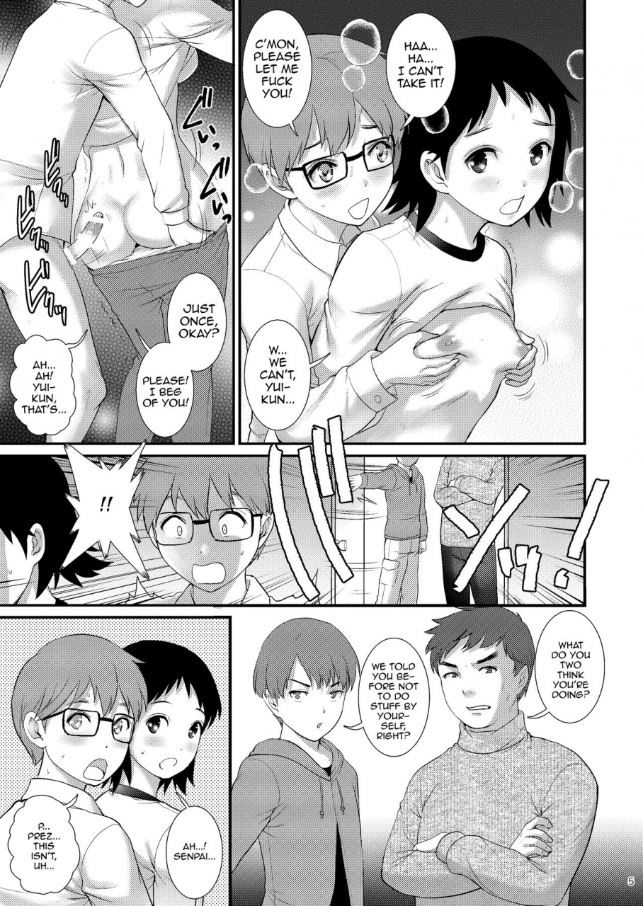 saigado-saigado-jimiko-diary-ii-english-mysterymeat3-digital