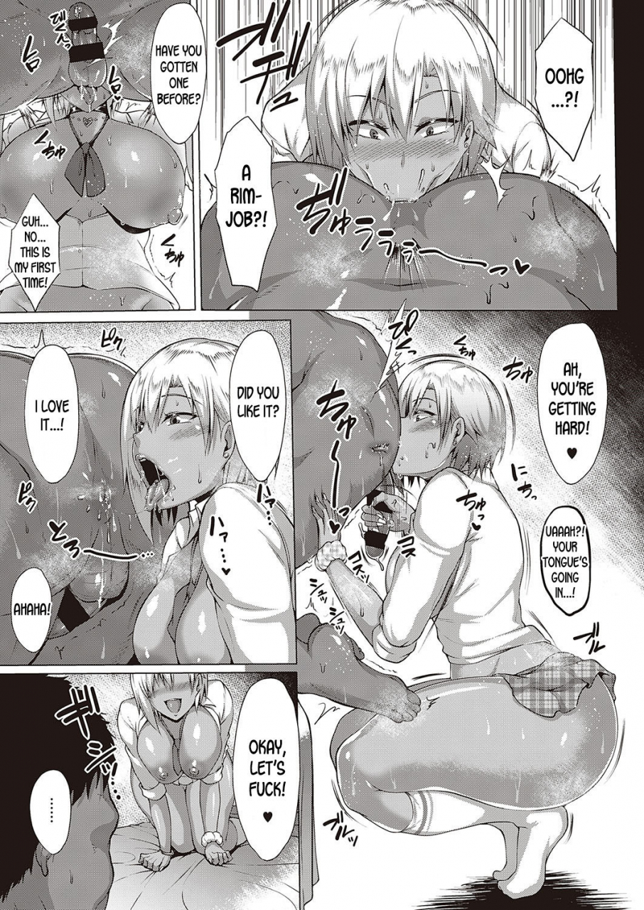 saint-shiro-natsu-no-saikai-summer-reunion-english-desudesu-digital