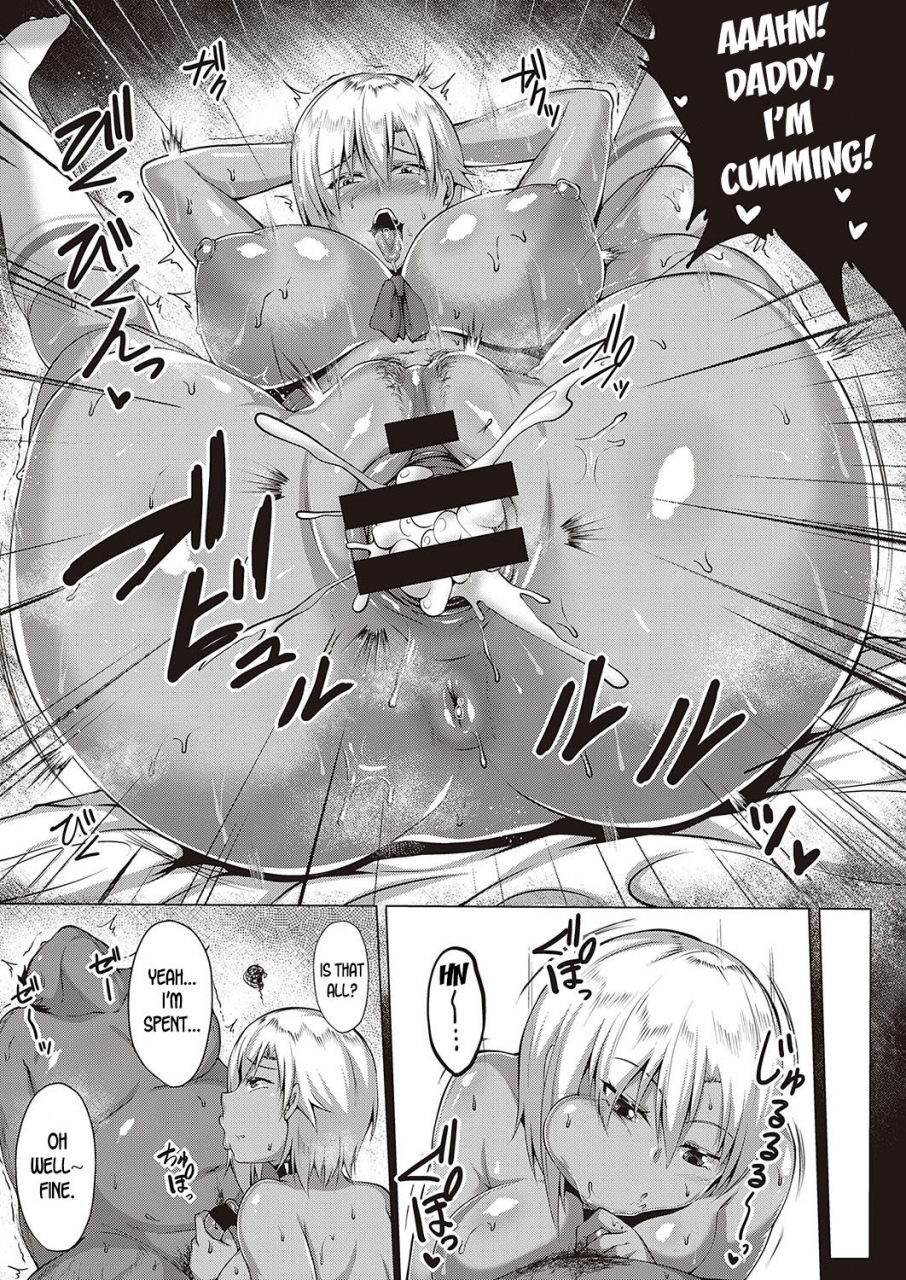 saint-shiro-natsu-no-saikai-summer-reunion-english-desudesu-digital