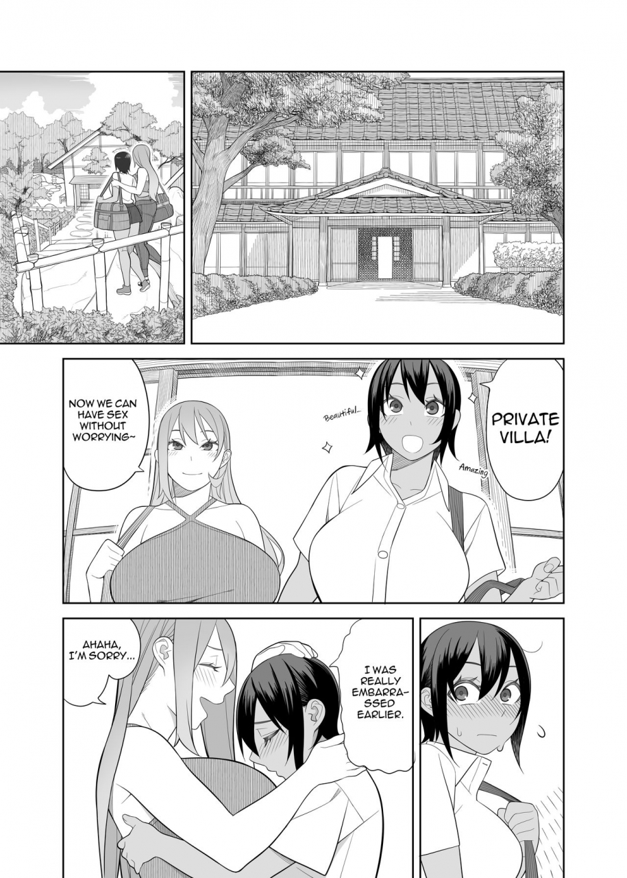 sangeriya-hidarikiki-love-love-sex-ryokou-hon-ippakume-love-love-sex-travel-book-english-digital