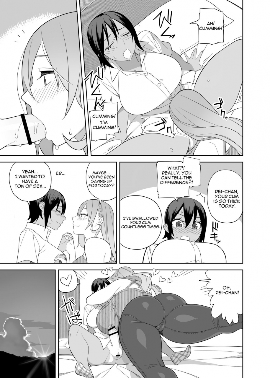 sangeriya-hidarikiki-love-love-sex-ryokou-hon-ippakume-love-love-sex-travel-book-english-digital