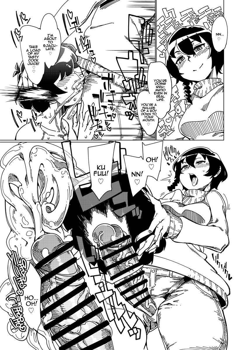 shichimen-soka-sexyturkey-choushin-comp-ni-oshiri-ijirareru-hon-getting-your-ass-bullied-by-a-girl-with-a-height-complex-the-book-sword-art-online-alternative-gun-gale-online-english-panatical-digital