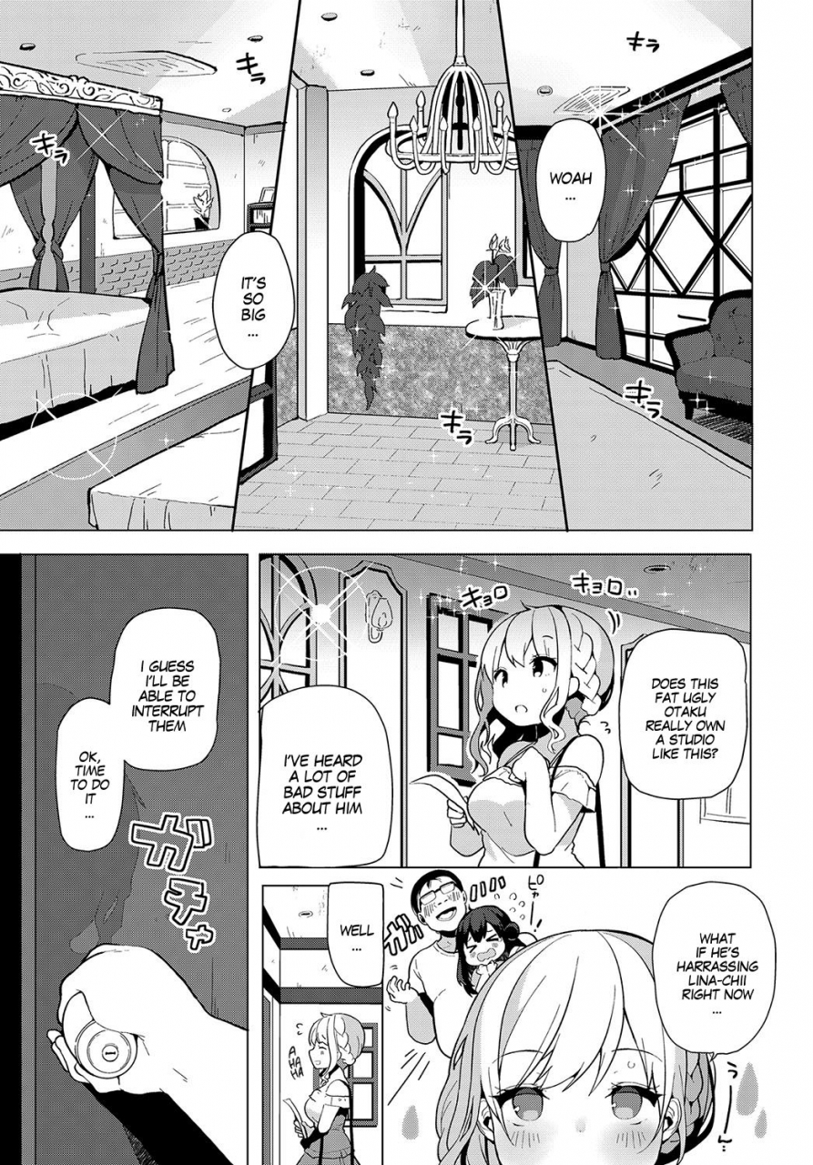 shika-yuno-coshame-archive-cosplay-fuck-archives-ch1-2-english-megafagget-digital