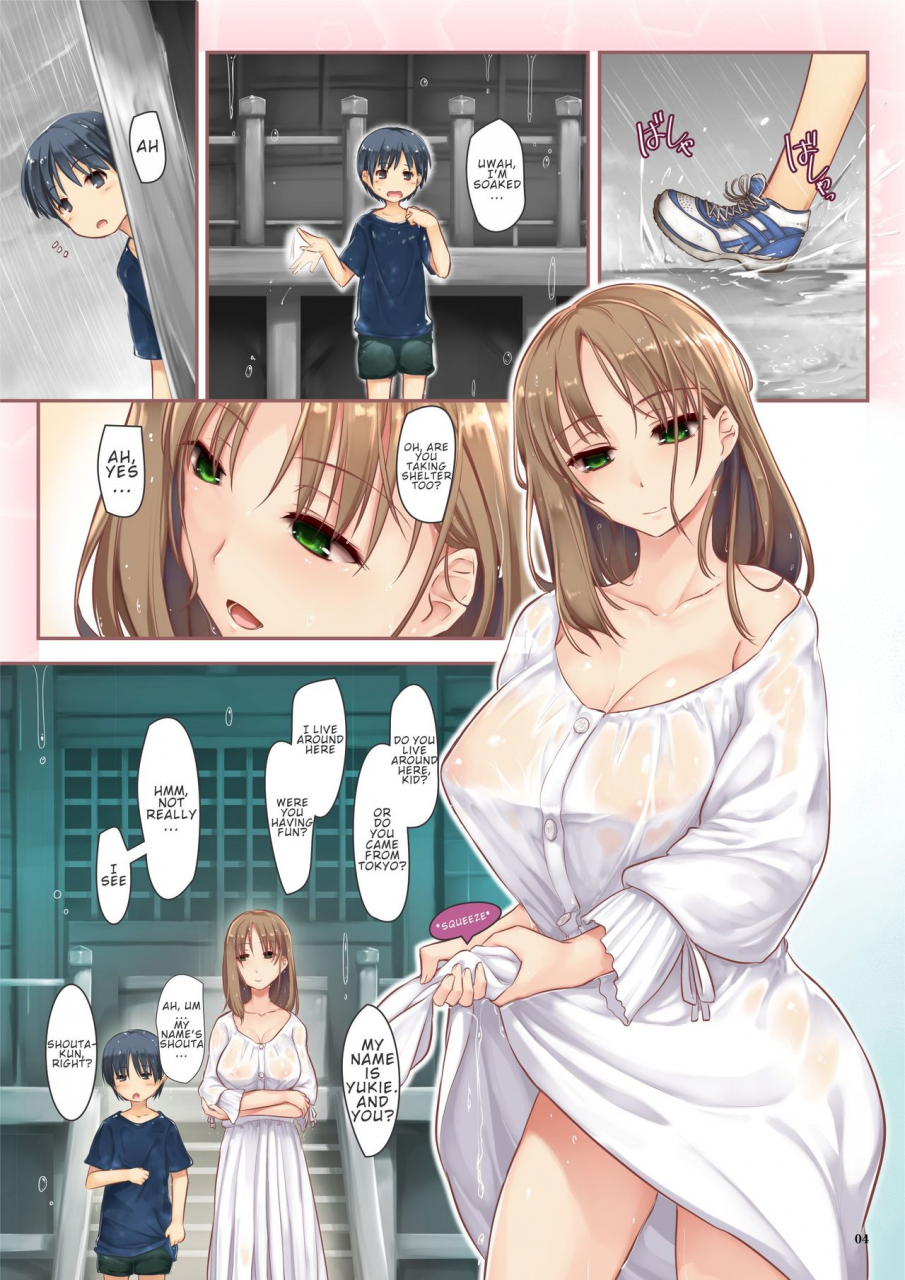 shimoyakedou-ouma-tokiichi-ame-no-hi-ni-deatta-kirei-na-onee-san-wa-boku-no-the-pretty-lady-i-met-on-a-rainy-day-is-my-english-digital