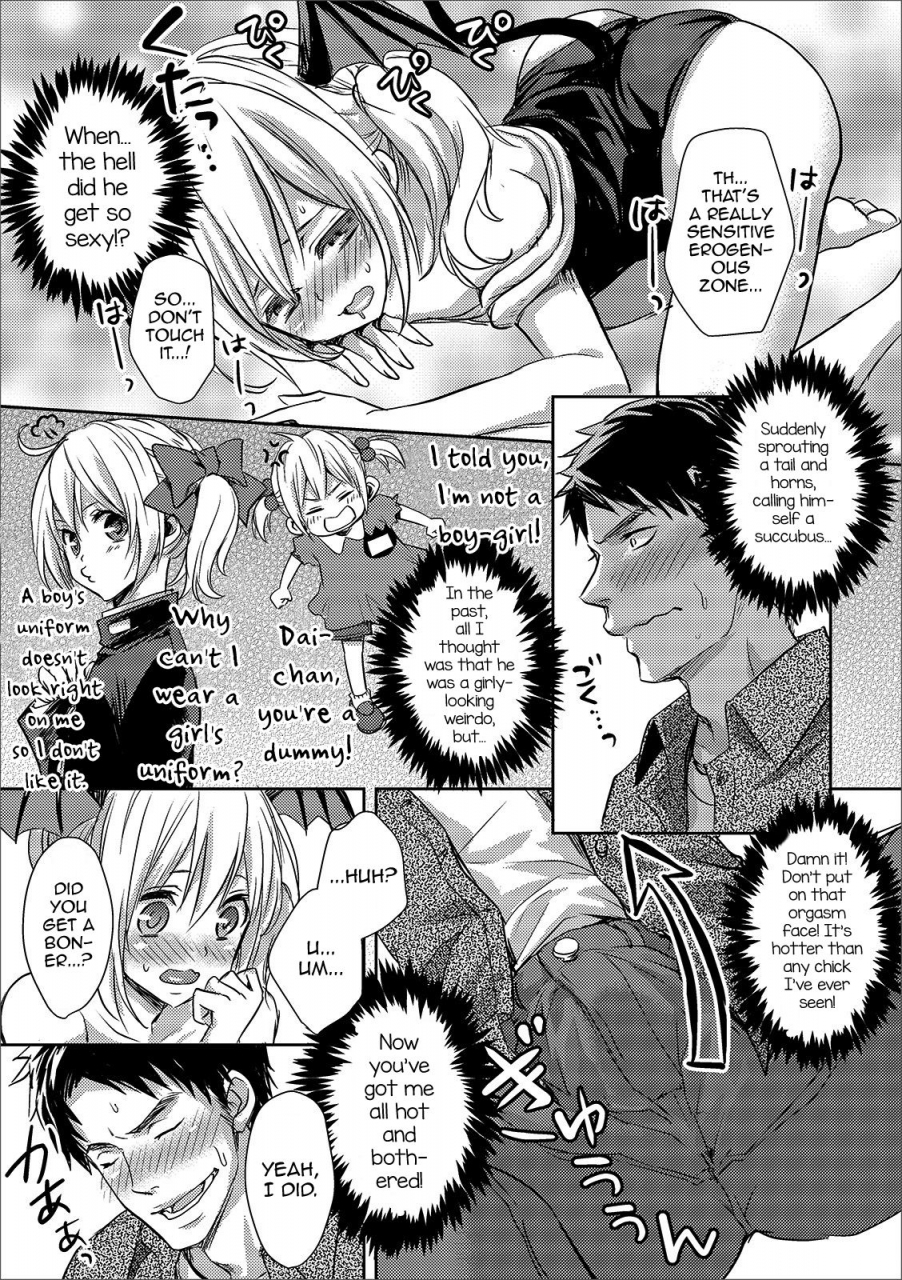 shinogiri-zun-otokonoko-inma-chan-no-irojijou-gekkan-web-otoko-no-ko-llection-s-vol-46-english-mysterymeat3-digital