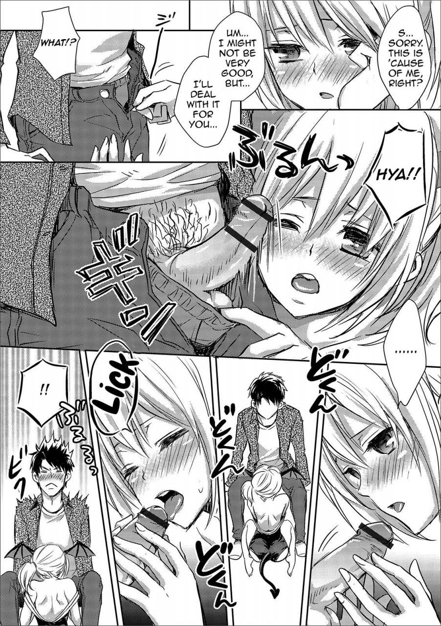 shinogiri-zun-otokonoko-inma-chan-no-irojijou-gekkan-web-otoko-no-ko-llection-s-vol-46-english-mysterymeat3-digital