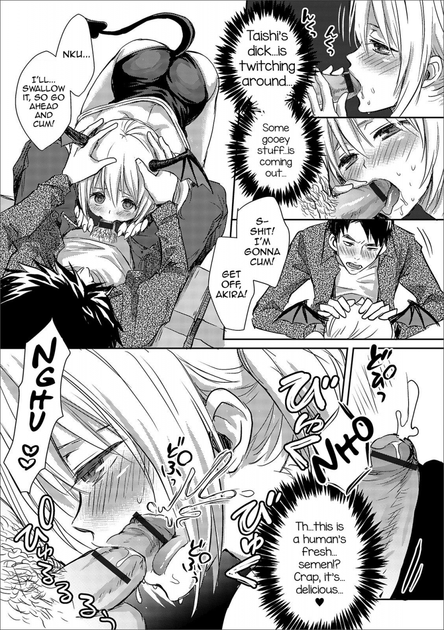 shinogiri-zun-otokonoko-inma-chan-no-irojijou-gekkan-web-otoko-no-ko-llection-s-vol-46-english-mysterymeat3-digital