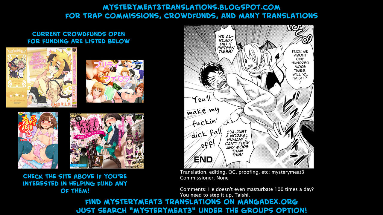 shinogiri-zun-otokonoko-inma-chan-no-irojijou-gekkan-web-otoko-no-ko-llection-s-vol-46-english-mysterymeat3-digital