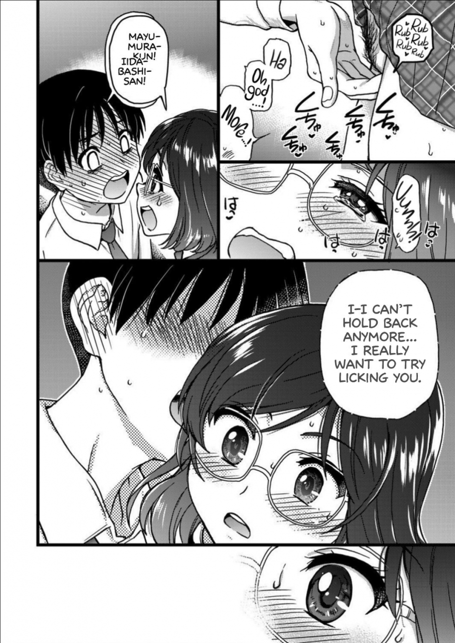 shiwasu-no-okina-please-freeze-please-6-comic-aun-2020-02-digital-english-learn-jp-with-h