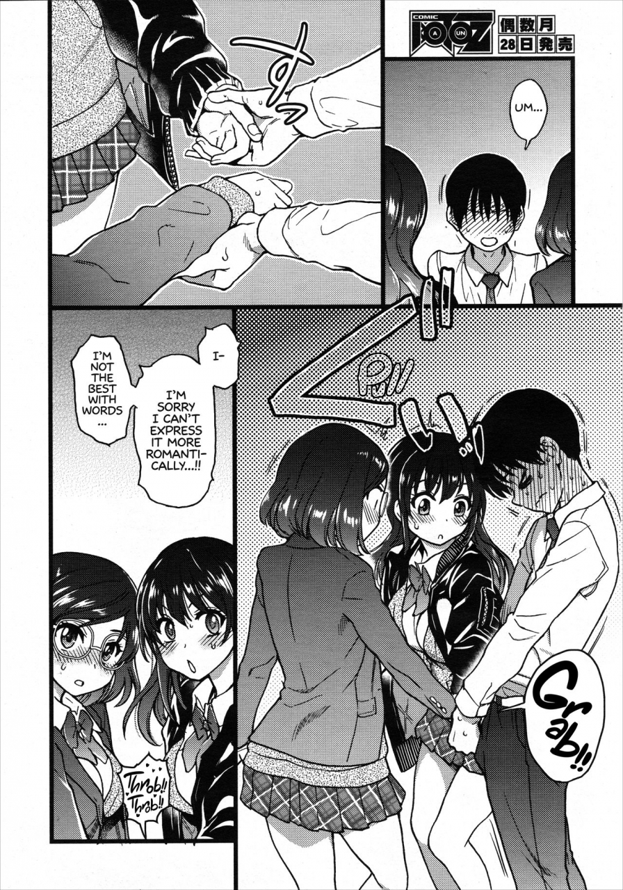 shiwasu-no-okina-please-freeze-please-7-comic-aun-2020-04-english-learn-jp-with-h