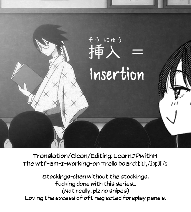 shiwasu-no-okina-please-freeze-please-7-comic-aun-2020-04-english-learn-jp-with-h