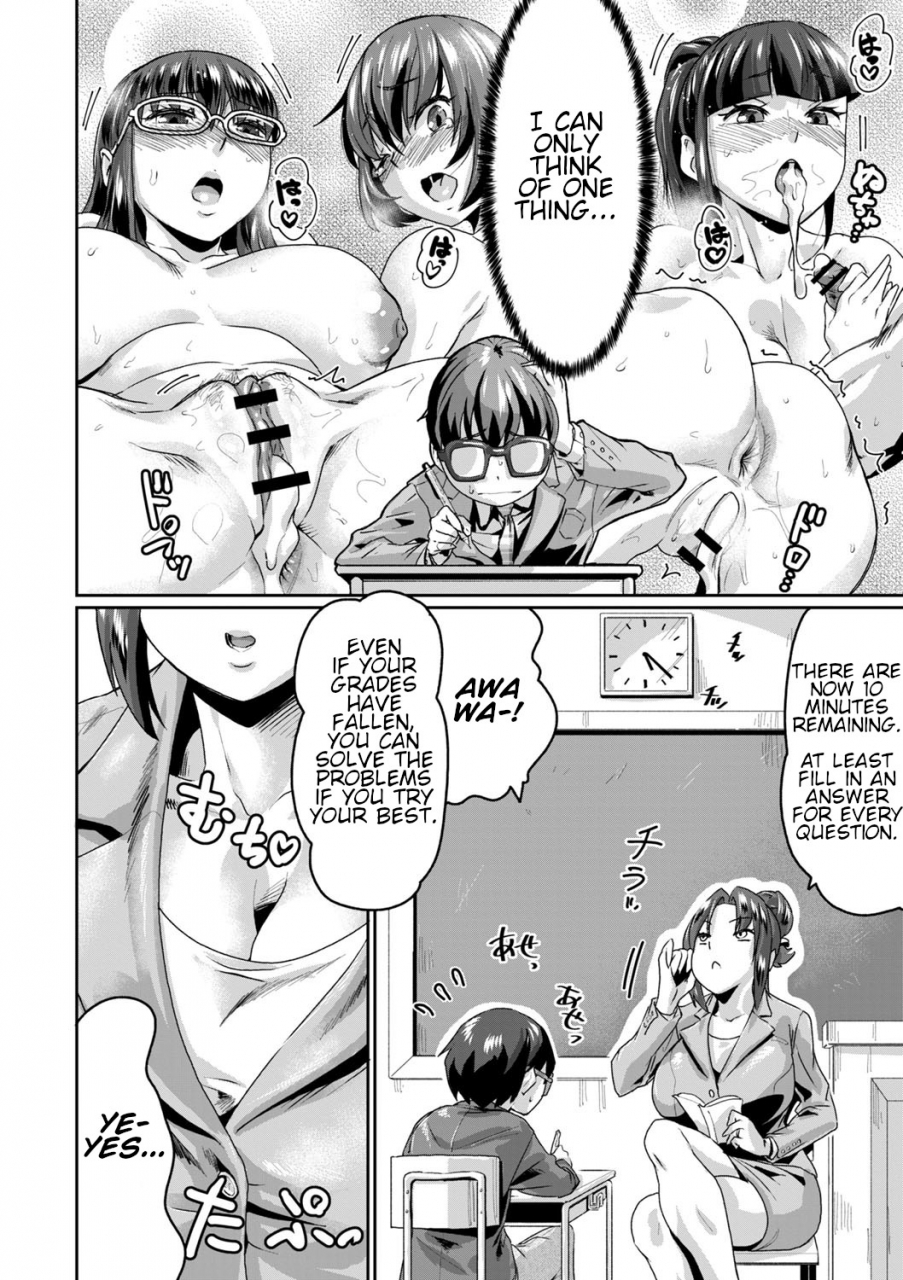 sora-wa-chimidoro-jackasss-ganryoku-de-zettai-fukujuu-boku-no-onegai-de-masumasu-ecchi-ni-naru-kanojo-tachi-ch-4-comic-reboot-vol-02-english-digital