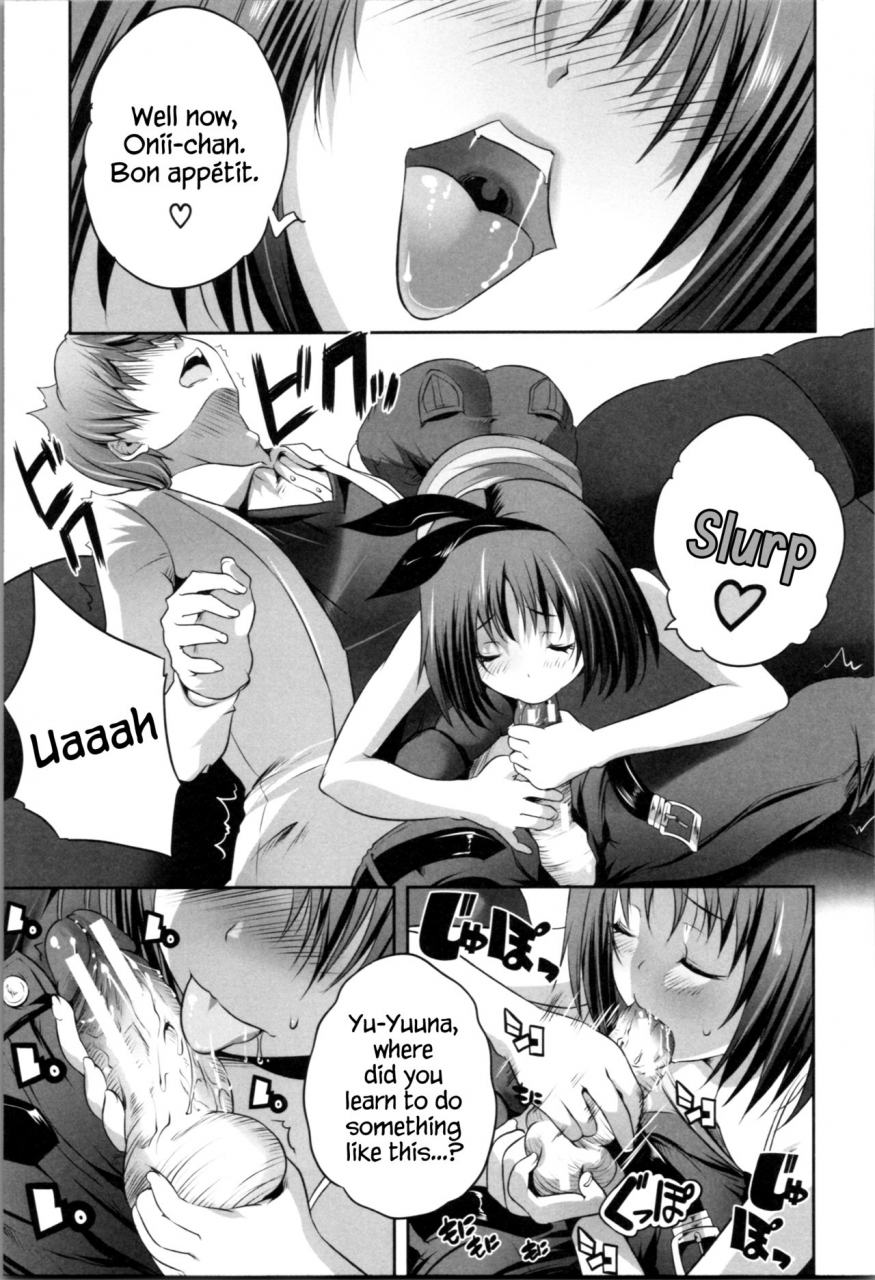 souda-gumi-nanimo-shitenai-no-ni-bitch-oyako-ni-gyaku-rape-saremakutta-english-hennojin