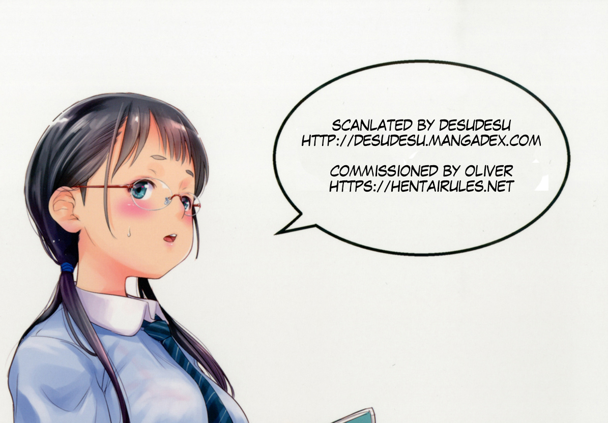 tcop-natsuki-kiyohito-jimiko-to-ichinichijuu-sex-3-hajimete-no-love-hotel-day-long-sex-with-a-plain-looking-girl-3-english-desudesu-hentairules-digital