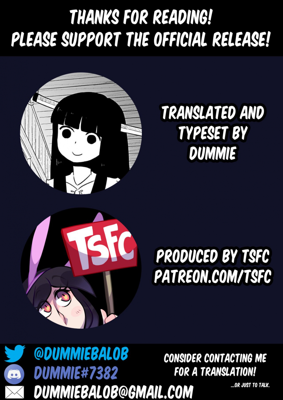 tsf-mousou-chikusekijo-minaduki-nananatorajima-tao-kyoukara-washi-ga-goreijo-english-dummie-digital