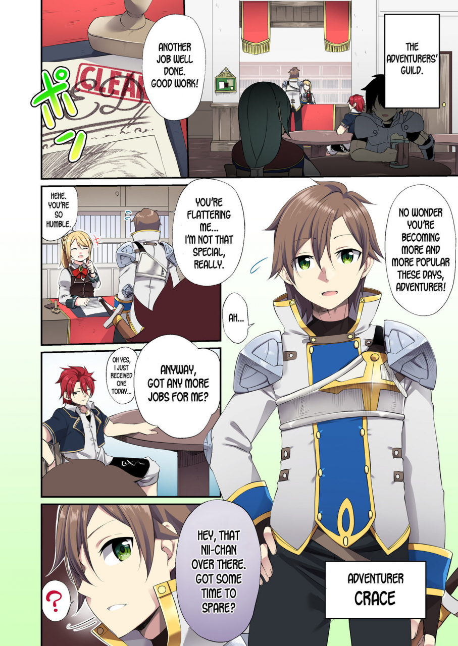 tsf-no-f-kanmuri-mesu-inu-falling-bitch-falling-tsf-no-f-no-hon-2020-1-english-desudesu-digital