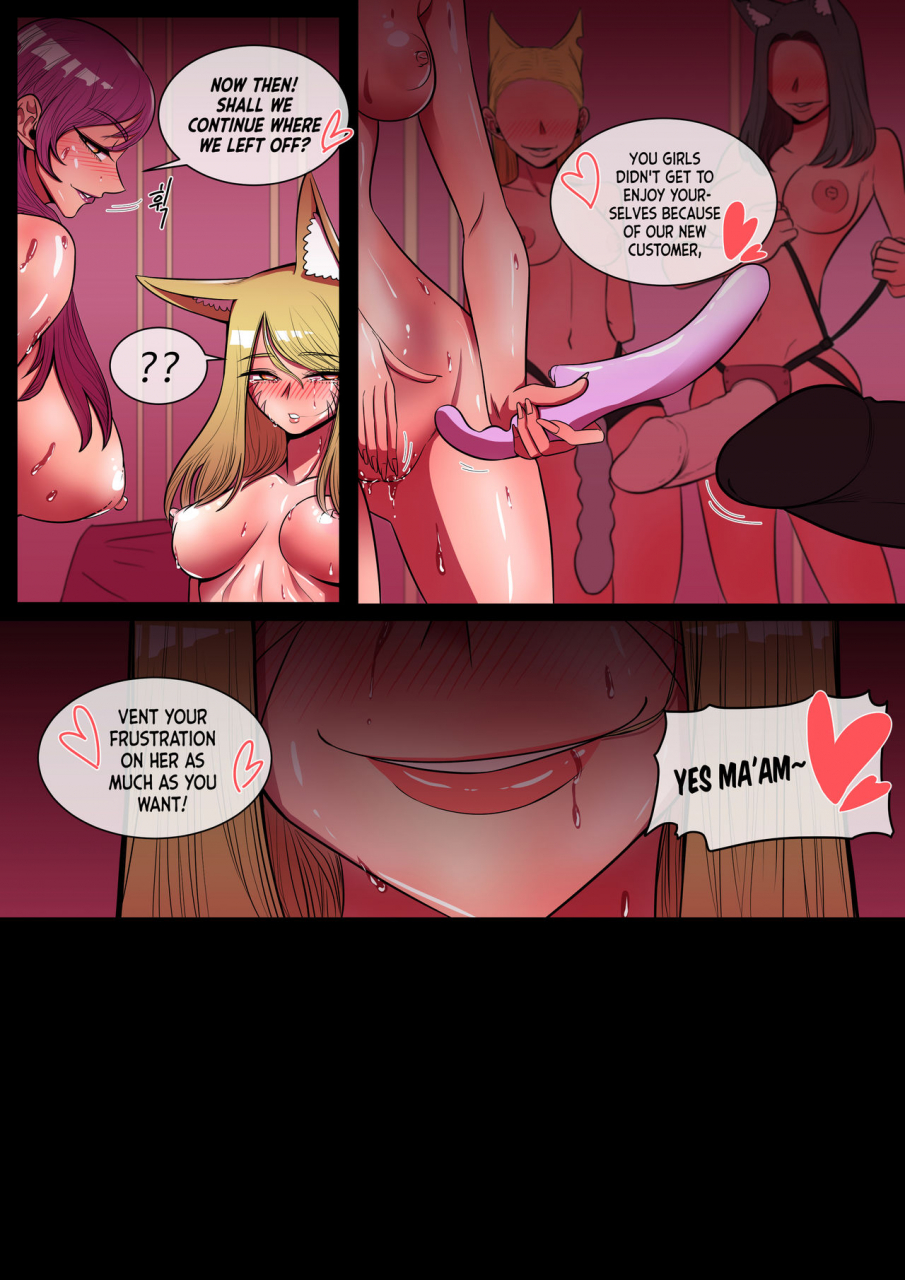 taejaho-something-i-want-to-protect-evelynn-x-ahri-english